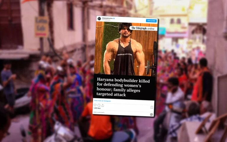 Bodybuilder Killed After Confronting Men's Behavior